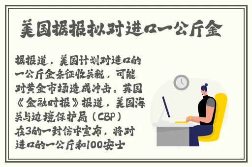 神秘电影官方永久