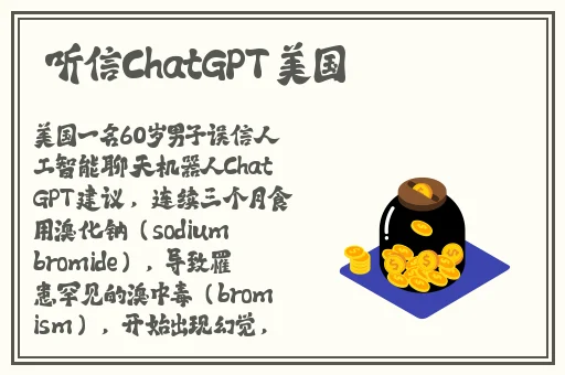 打扑克应该听什么音乐